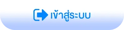 fastbet88 ทางเข้า